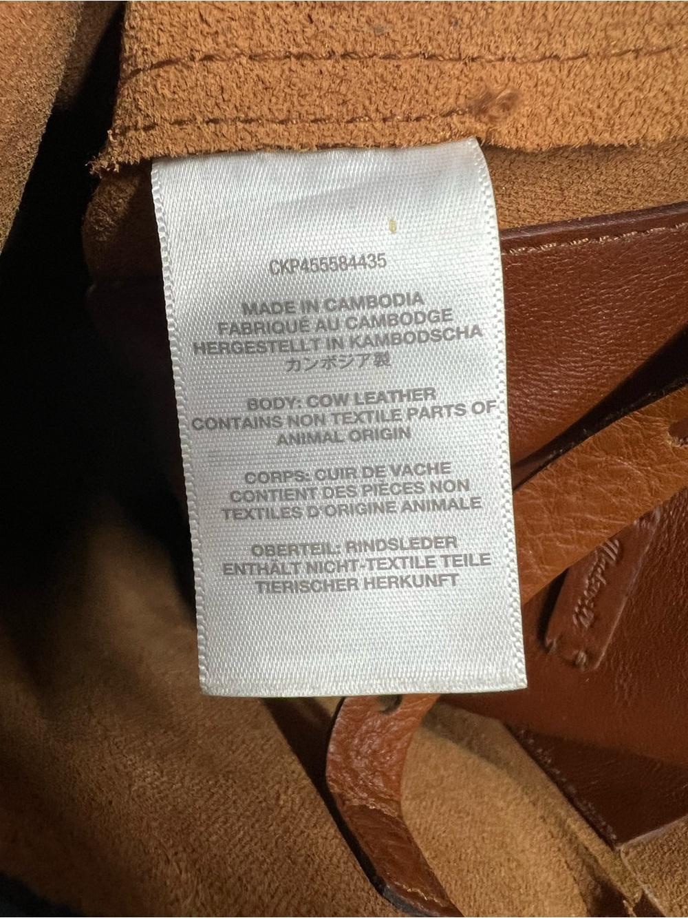 Madewell The Knotted Leather Tote Bag Brown - Picture 5 of 5